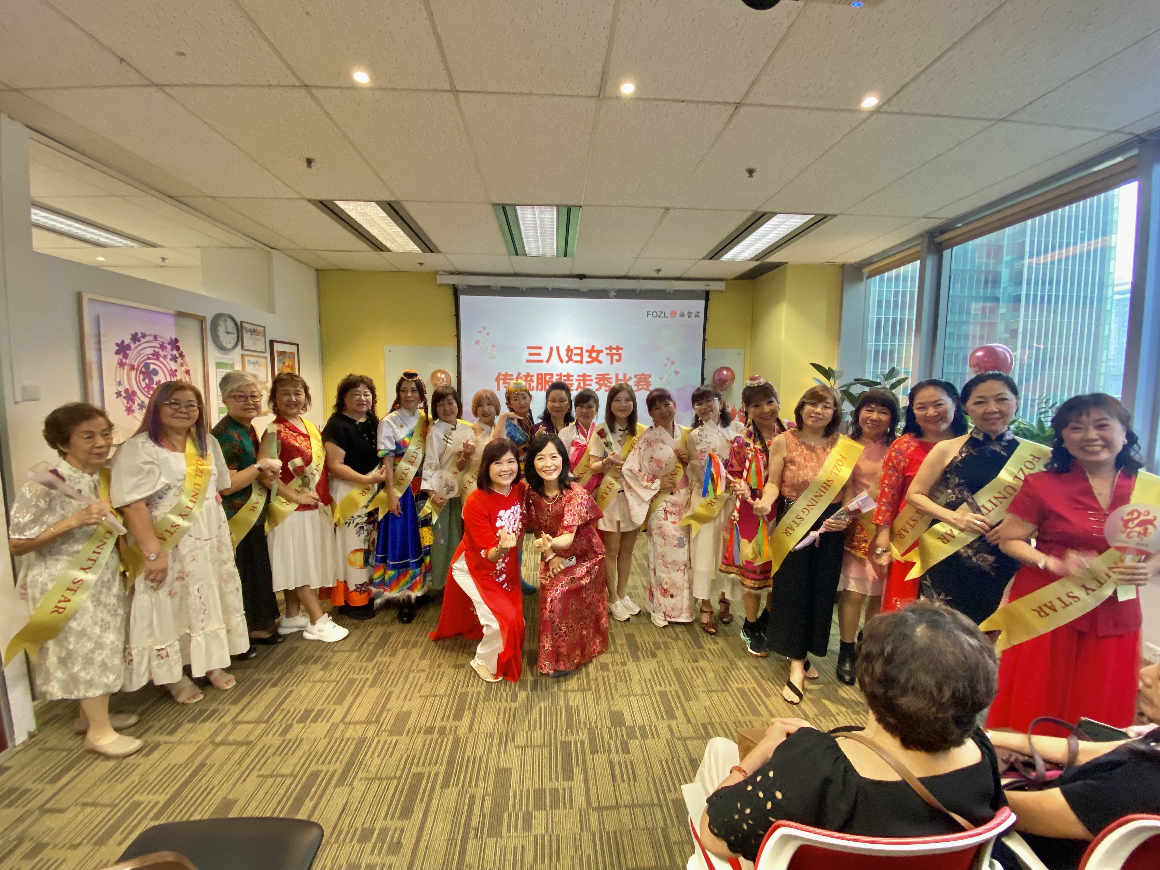 中胜华算举办三八妇女节传统服装走秀活动 80余位长者共庆节日温暖时刻