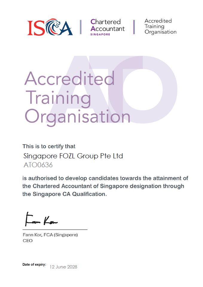 新加坡特许会计师协会ISCA认证培训机构（ATO）