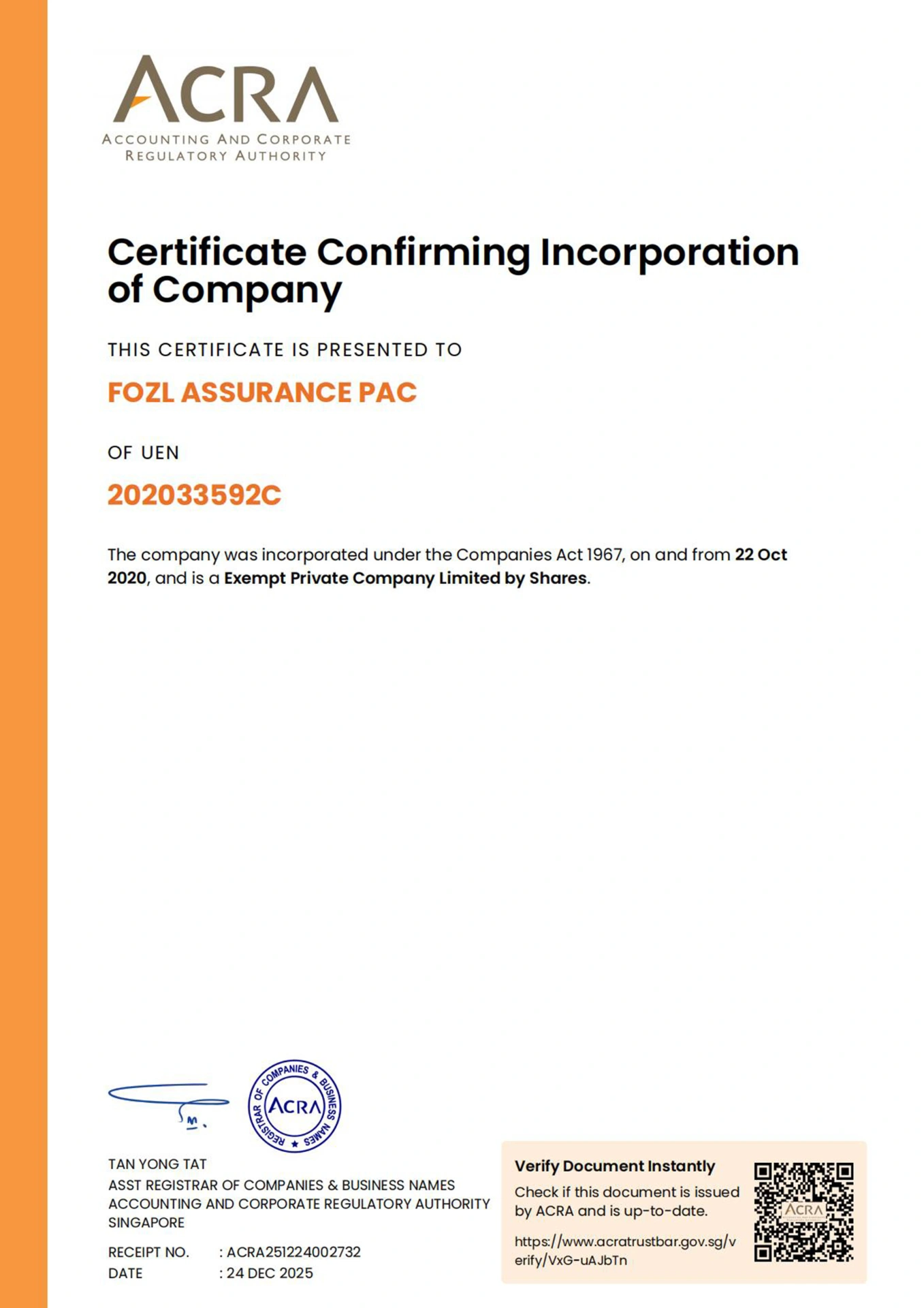 中胜华算审计事务所执照