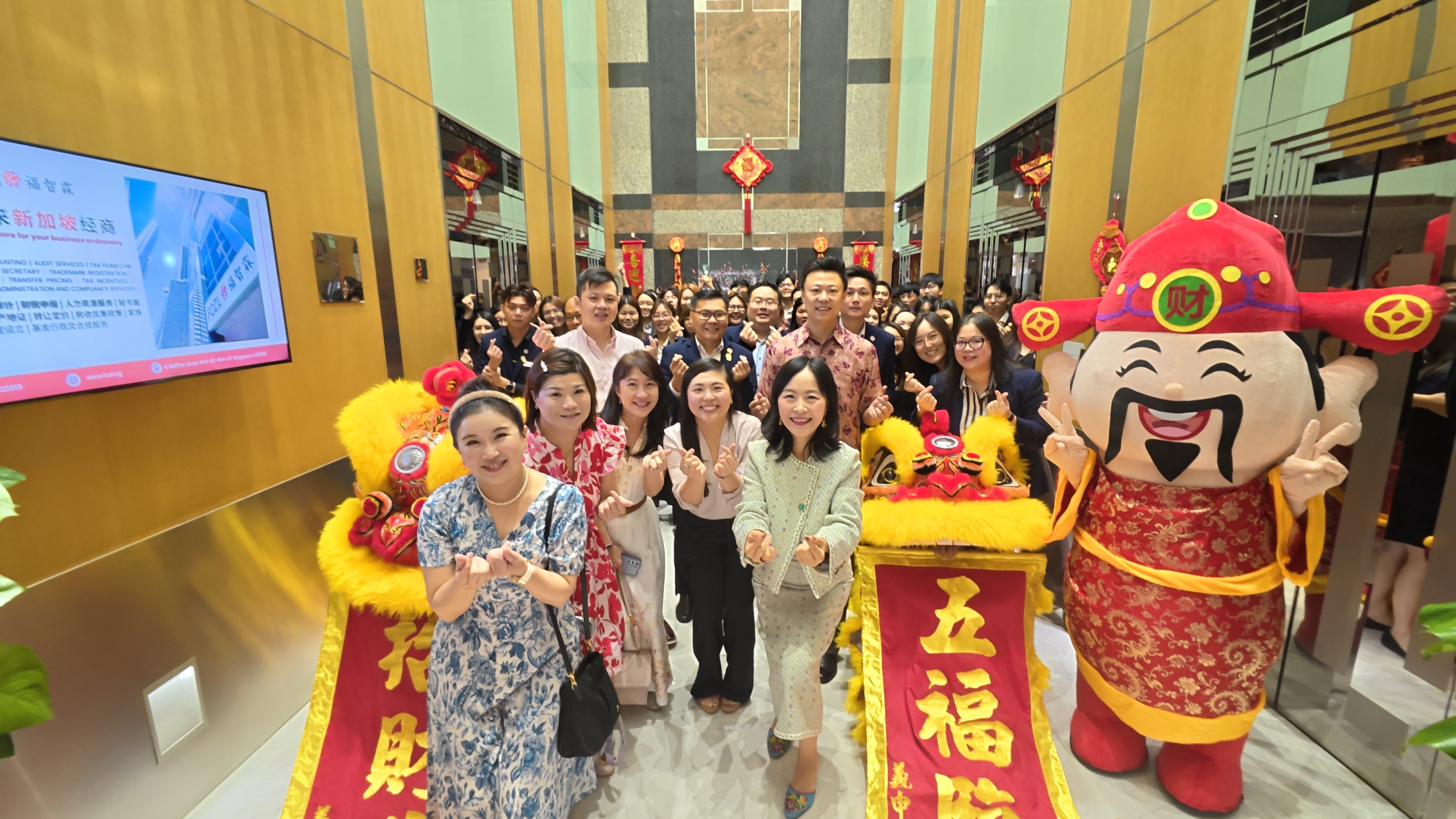 农历正月初八，中胜华算集团在新加坡总部正式开工