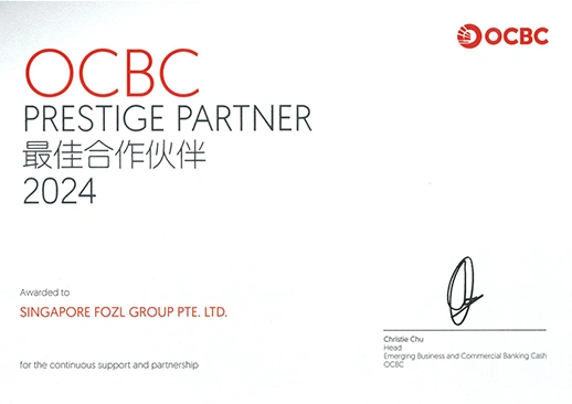 华侨银行2024最佳合作伙伴